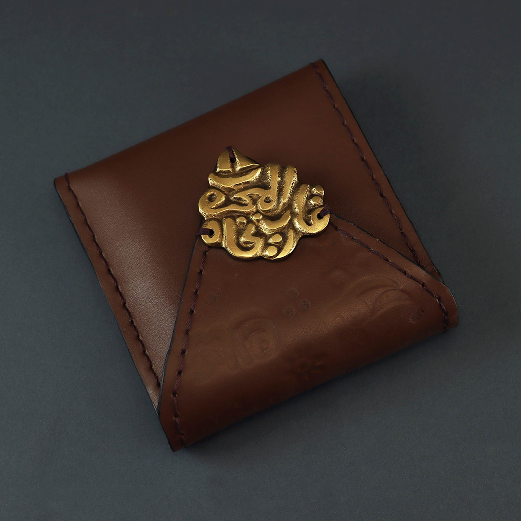 111615 brown 2