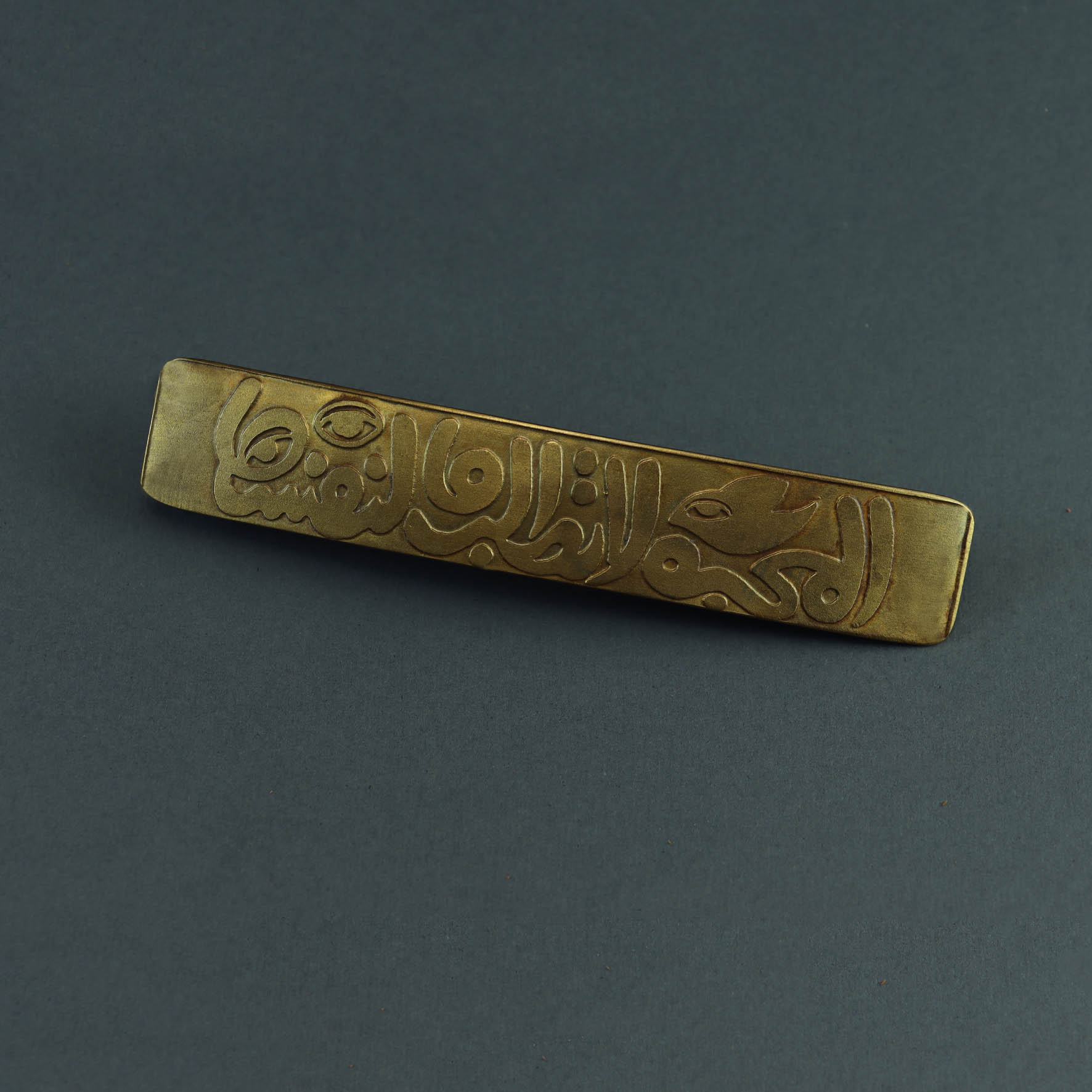 261308 brass